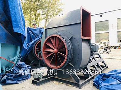 离心风机案例图片3