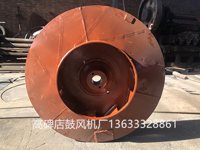 风机叶轮图片7