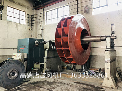风机叶轮图片8